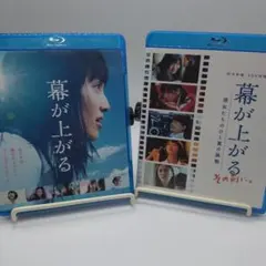 Item thumbnail for item 911bc8e3-5175-4760-a6ef-fa382f87e1a1