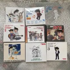 名探偵コナン テーマ曲集　CD 全種セット　主題歌集　サウンドトラック　特典付属