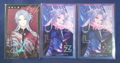 にじさんじ 弦月 藤士郎 VΔLZ 6th 6周年 ランダムフォト風カード レア
