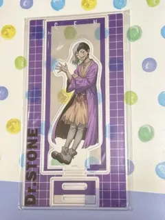 Dr. STONE あさぎりゲン アクリルスタンド