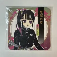 2026年最新】栗花落カナヲ 原画の人気アイテム - メルカリ