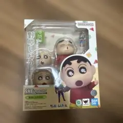 S.H.Figuarts 野原しんのすけ　クレヨンしんちゃん