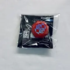 山田三郎 リングライト ヒプノシスマイク ヒプマイ BustersBros - メルカリ