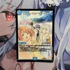 MK様 リクエスト 2点 まとめ商品