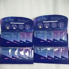 YOLU SKIN トライアルセット 4パック　4セット