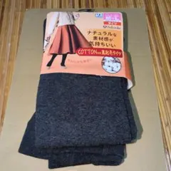 fukuske 【新品】裏起毛タイツ M〜L チャコール