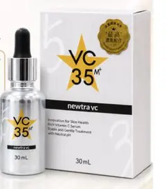 2026年最新】newtra vc35の人気アイテム - メルカリ