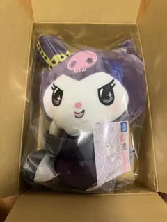 クロミ アニバーサリーBIGぬいぐるみ　アミューズメント専用景品　クロミちゃん