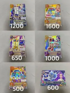 2026年最新】アイカツカード 初期プレミアム まとめ売りの人気アイテム