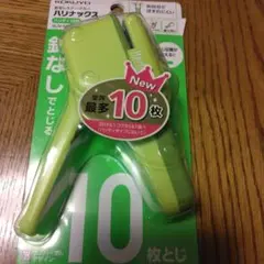 Item thumbnail for item 2adf5e7d-edb3-401b-9d0f-1e0595ed31da