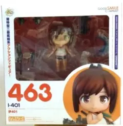 ねんどろいど 伊401 「艦隊これくしょん～艦これ～」のサムネイル