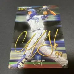 プロ野球チップス 2019 ベイスターズ ソト