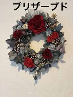 ビクトリア様 リクエスト 3点 まとめ商品