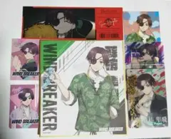 蘇芳隼人 グッズ まとめ売り