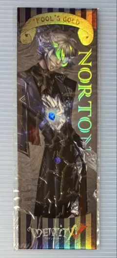 オフラインイベント 夏季IJL レーザーチケット フールズゴールド