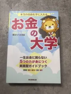 Item thumbnail for item 916e40f6-444e-499d-8ed8-0c696cc2f90d