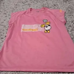 Item thumbnail for item 9c3757db-cce3-4de7-afbe-840ea0eb7114