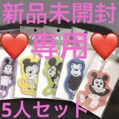 ❤️milkey0510様 リクエスト 2点 まとめ商品