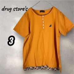 drug store's オレンジ Tシャツ 3 刺繍　ブタ　バックロゴ 動物