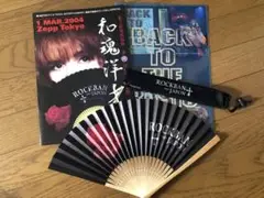 2025年最新】高見沢俊彦グッズの人気アイテム - メルカリ