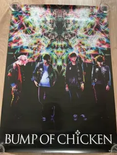 BUMP OF CHICKEN 大判ポスター