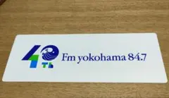 【希少品】【コレクター必見】エフエム愛媛　ステッカー 希少品】【コレクター必見】エフエム愛媛 ステッカー 美術品