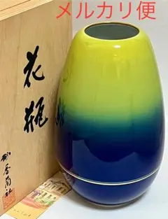 Item thumbnail for item b21aaed4-91fc-415c-b99f-1b41776560f0