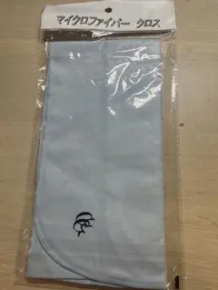 Item thumbnail for item f8d1cea2-c871-4769-9743-f63442b08ba8