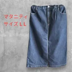 Item thumbnail for item 3aa32bea-14f8-49d2-9f69-4b55733c6a90