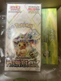 ポケモンカード　テラスタルフェスex 1BOX シュリンク付き　新品未使用