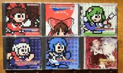 趣味工房にんじんわいん　同人CD6枚セット　帯付き