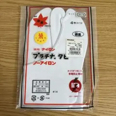 Item thumbnail for item f81334fc-1173-447a-89aa-669f2eebbc2a