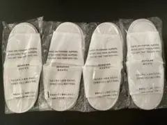 送料込み　厚手４足セット　ホテルアメニティホワイトスリッパ　新品　未使用　２