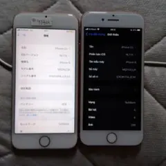 Apple iPhone 8 64GB SIMフリー2台まとめ