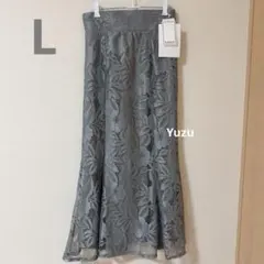 Rei しまむら レース マーメイド スカート グレー Lサイズ