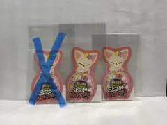 【ばら売り、おまとめ◎】SKZOOオンラインくじFoxI.Nyステッカー