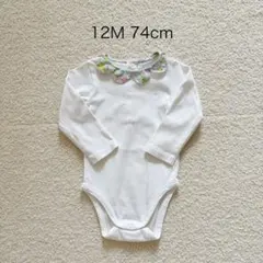 美品✴︎Jacadi ジャカディ　ロンパース 花柄襟　12M 74cm