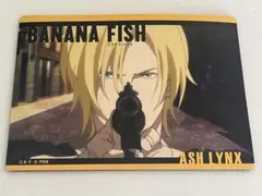 bananafish アッシュ　マウスパッド②