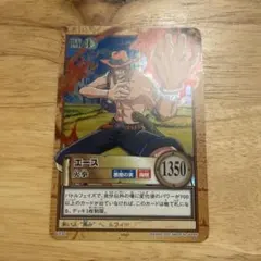 ワンピース ハイパーバトル C513 エース 豪炎の大海賊 旧カード