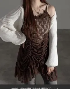 apres jour mignon キャミチュニック