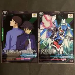 アーセナルベース　刹那・F・セイエイ&沙慈・クロスロード　ダブルオーライザー