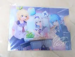 2026年最新】三嶋くろねの人気アイテム - メルカリ