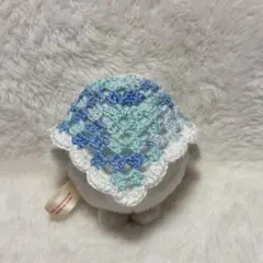 小さいぬいぐるみ用＊バブーシュカ＊水色ミックス