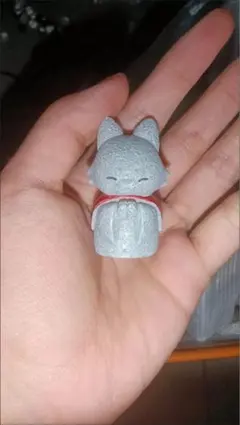 Item thumbnail for item 9bf6d7f0-185d-4bc9-8885-14005dc4e69f