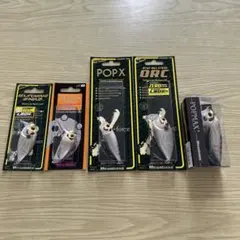 VIP会員限定 POP-MAX ポップマックス メガバス 銀だるま コンプリート