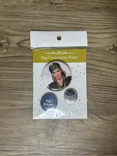 Item thumbnail for item 8dd11acd-c292-4e14-bf04-44cc37208cbf