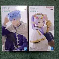 ꕤ葬送のフリーレンꕤ.。 ESPRESTO 花冠フィギュア 2点セット 