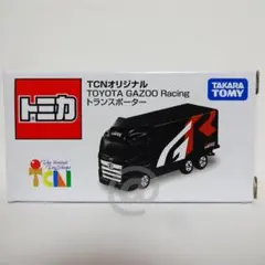 【TCN限定品】 トミカ トヨタ ガズーレーシング トランスポーターのサムネイル