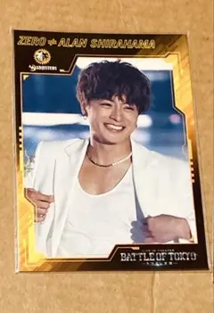 映画 BATTLE OF TOKYO 入場者特典 白濱亜嵐 トレカ BOT