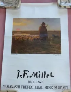 小学館ウィークリーブック 西洋絵画の巨匠24 ミレイ - メルカリ